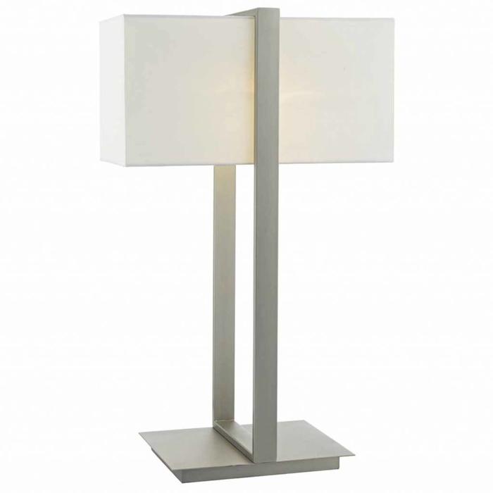 Eduardo - Modern Hotel Style Table Lamp