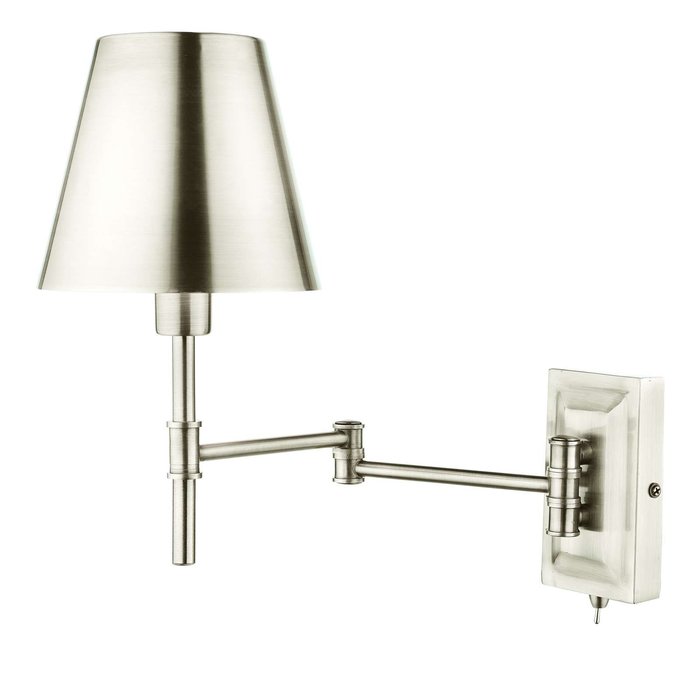 Kensington 1 Light Swing Arm Wall Light - Polished Nickel