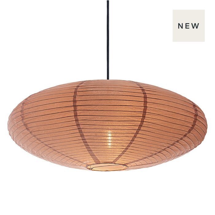 Ville - Large Scandi Paper Shade - Brown